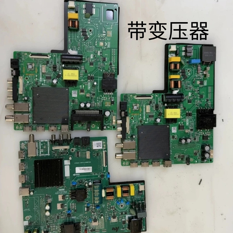 เมนบอร์ดเครือข่ายอัจฉริยะ 4K TP.SK713S.PC822 (N) hKC M9603T.4 GN2 รุ่นส่งออกIndenter