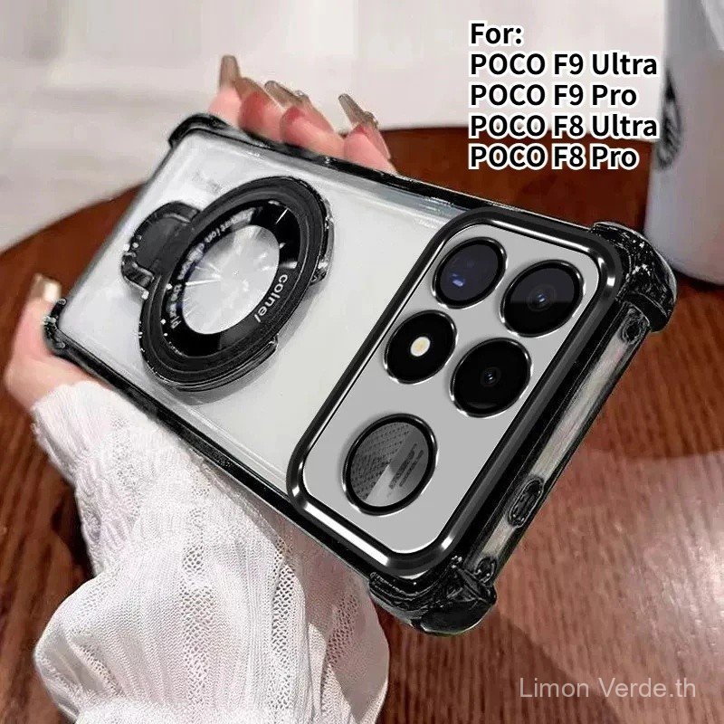 สําหรับ POCO F9 F8 Ultra Pro กรณีเลนส์ฟิล์ม TPU U-รูปวงเล็บแม่เหล็ก Anti-drop สําหรับ XiaoMi Poco F9