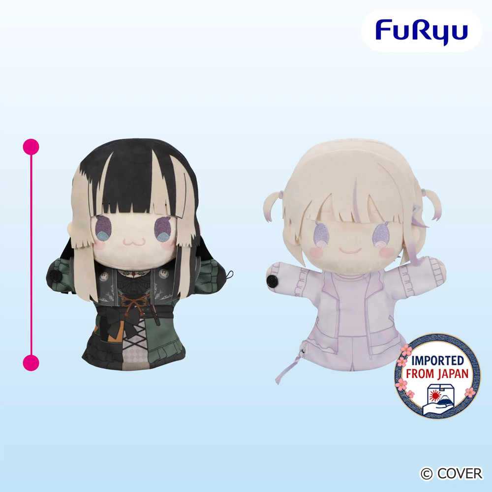 HOLOLIVE PRODUCTION ตุ๊กตาหุ่นมือ JUUFUUTEI RADEN&TODOROKI HAJIME -P