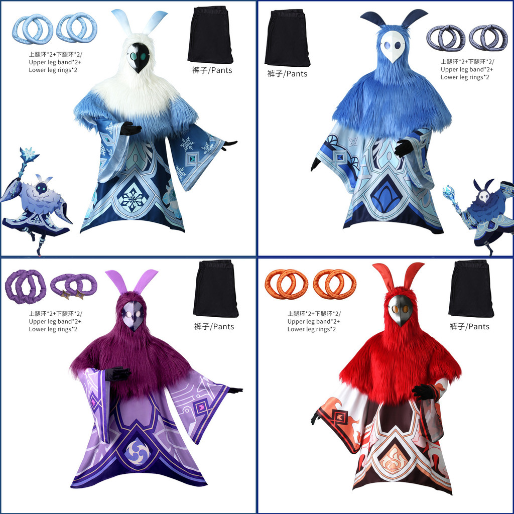 [คลังสินค้าพร้อมขายร้อน] Yuanshen Wanderer cos เสื้อผ้า Water Series Fire Series Ice Series Abyss Ma
