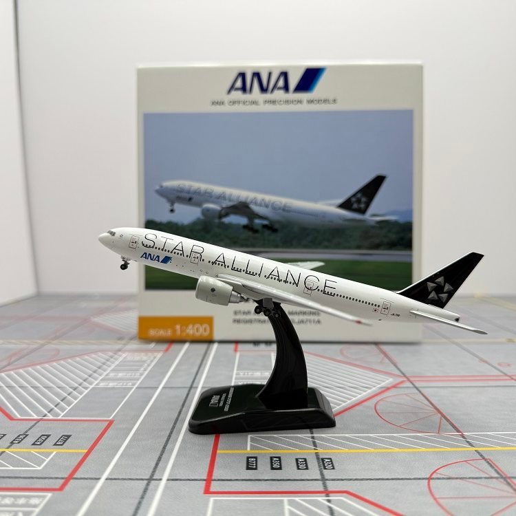 เครื่องบินรุ่น Hogan 1/400 All Nikko B777-300/B767-300ER JA752A