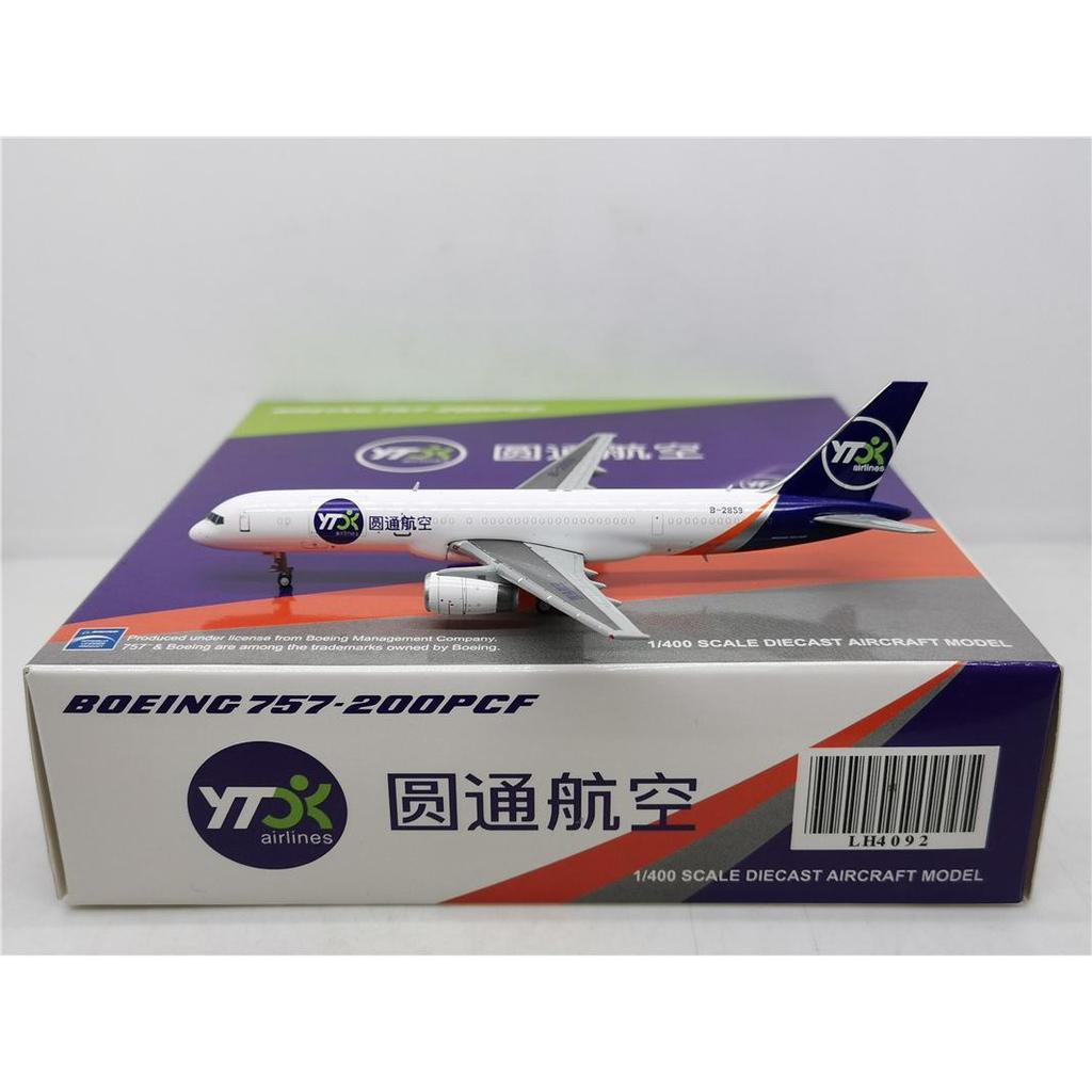 ความยาว 11 ซม. JC Wings LH4092 1: 400 Yuantong Airlines B757-200 B-2859 โลหะผสม