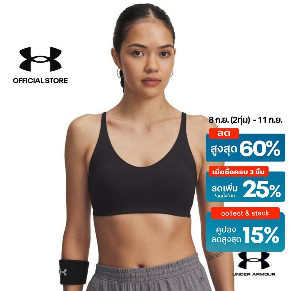 Under Armour UA Motion Women's Sports Bra