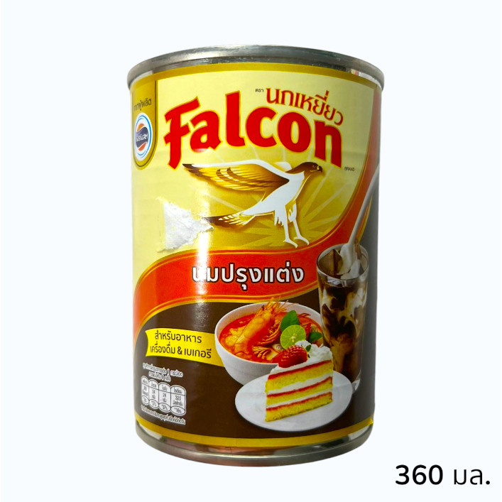 นมปรุงแต่ง ตรา นกเหยี่ยว Falcon ขนาด 360 มล.