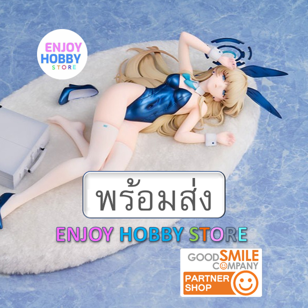 พร้อมส่ง 20266 scale Blue Archive Toki (Bunny Girl) Memorial Lobby Ver. 1/7 มือ 2 สภพาใหม่ กล่องคม