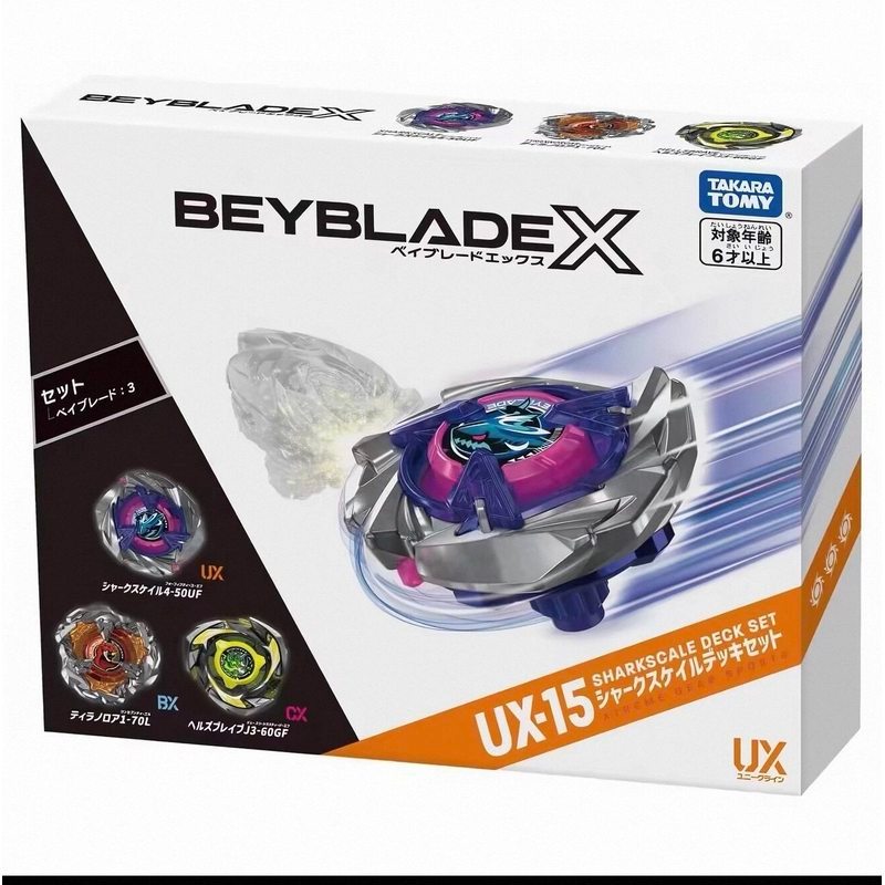 Takara Tomy Beyblade UX15 Shark Ux 03 ux 10 ux11 สินค้าของแท้