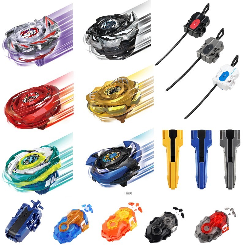 Burst Gyro X ของเล่น CX Gyro CX-10 Wolf Hunt F0-60DB CX09 CX08 CX07 CX01