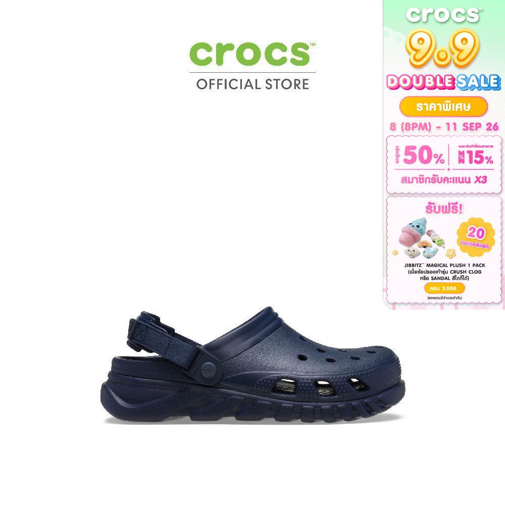 CROCS รองเท้าลำลองผู้ใหญ่ DUET MAX II CLOG - NAVY