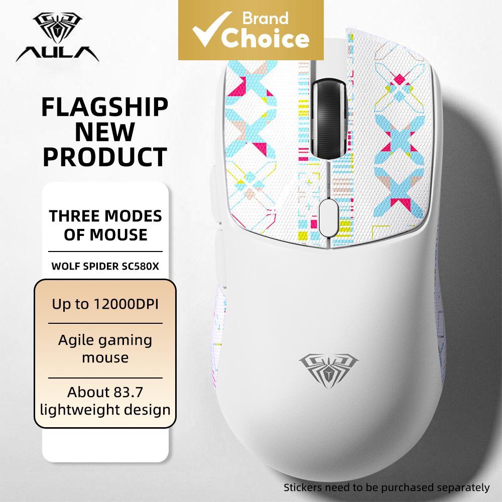 เมาส์เกมมิ่งไร้สาย AULA SC580X 12000 DPI รองรับ 3 โหมด 2.4G BT5.0 USB-C สําหรับอีสปอร์ต FPS MOBA เกม