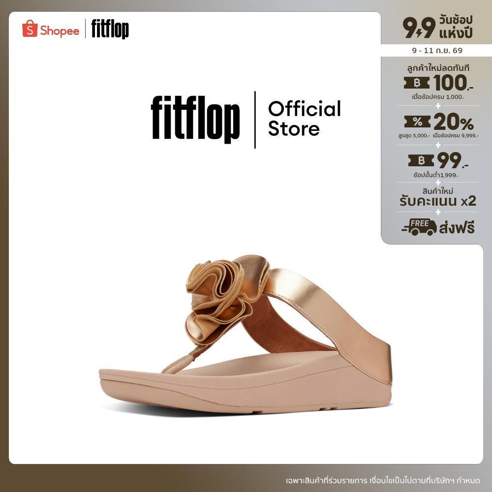 FITFLOP COMM-FLORRIE TOE-THONGS รองเท้าแตะแบบหูหนีบผู้หญิง รุ่น AS8-323 สี ROSE GOLD