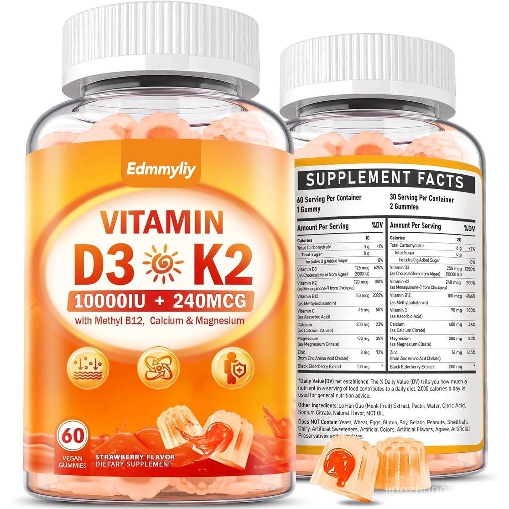 D3 10000IU สําหรับผู้ใหญ่ D3 5000IU 10000IU  | พร้อม K2 Methyl B12 แคลเซียมแมกนีเซียมสังกะสีและเอลเด