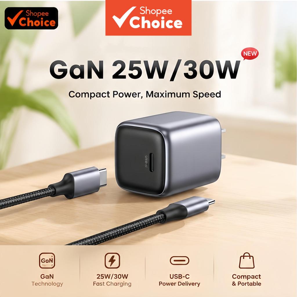 อะแดปเตอร์ชาร์จเร็ว USB C ระดับพรีเมียม GaN 30W 25W PD 3.0 สําหรับ iPhone 7-17 Samsung Xiaomi