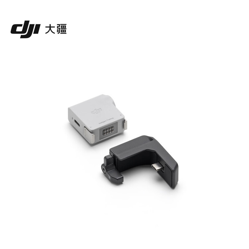 โมดูลติดตามขนาดเล็ก DJI RS4 เหมาะสําหรับ DJI RS 4 Mini/DJI RS 4/DJI RS 4 Pro