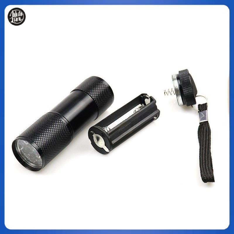 WL| ไฟฉาย UV UV Light ไฟฉาย 395nm ไฟฉาย Mini Light ไฟฉายสําหรับ UV เรซิ่นกาว Curing สัตว์เลี้ยงคราบป