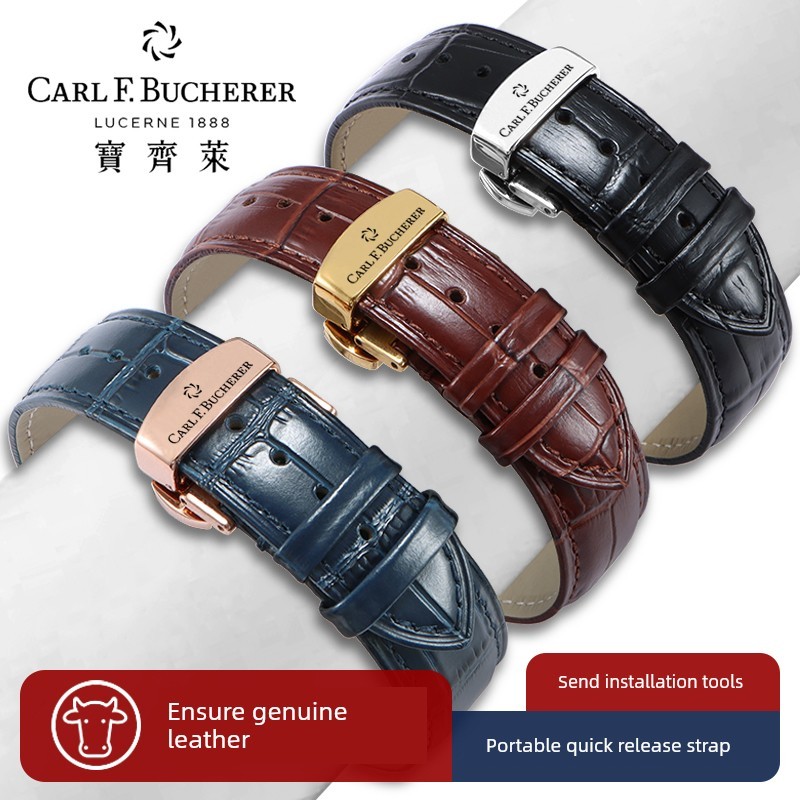 นาฬิกา ผู้ชาย seiko ของแทั นาฬิกาเด็กผู้หญิง Bucherer สายหนังแท้ Carl F. Bucherer ผู้ชาย Malilong Pe