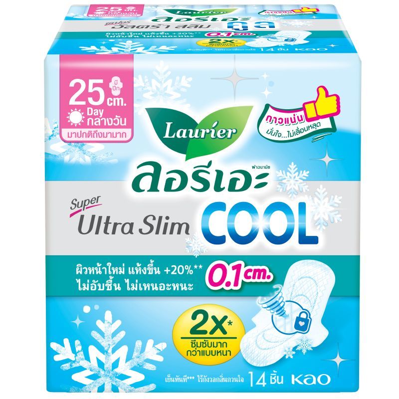 ลอรีเอะผ้าอนามัยซูเปอร์อัลตร้าสลิมคูลแบบมีปีก 25ซม. 14ชิ้น Laurier UltraSlimCool 25cm X14