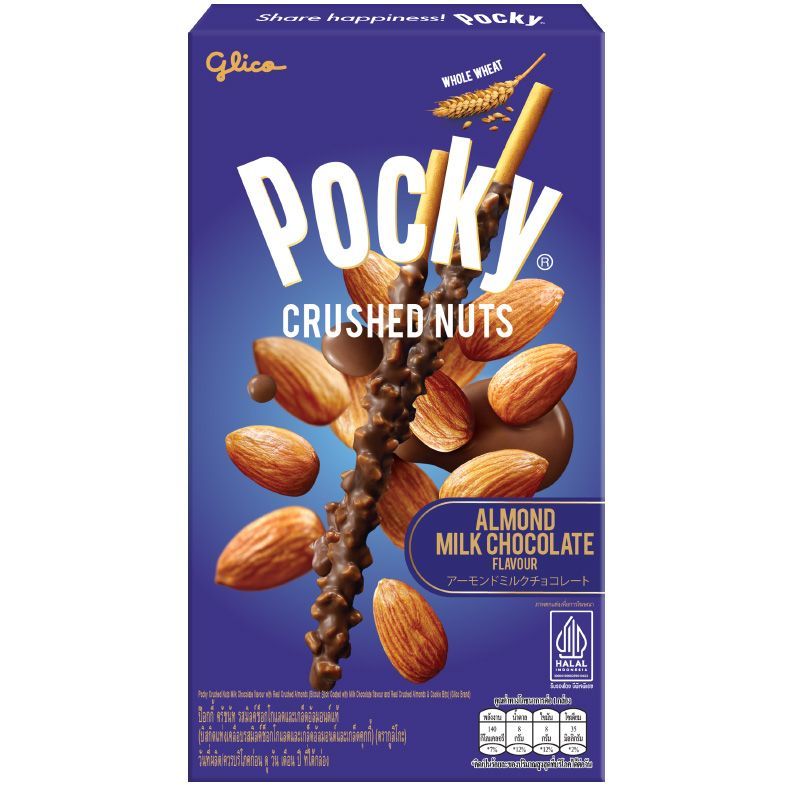 กูลิโกะป๊อกกี้ครัชนัทรสมิลค์ช็อกโกแลตและเกล็ดอัลมอนด์ 25กรัม Glico Pocky Crush Nut Milk 25g