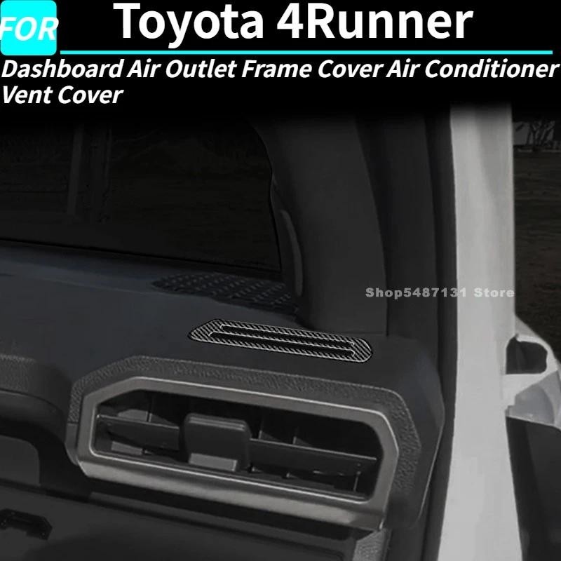 Dashboard Air Outlet กรอบเครื่องปรับอากาศ Vent COVER Trim สําหรับ Toyota 4Runner อุปกรณ์ตกแต่งภายใน 