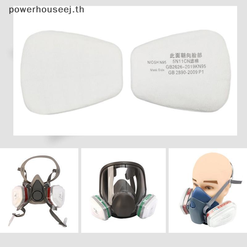 XXHZ 10 ชิ้น 5N11 ฝุ่นกรองผู้ถือกระดาษสําหรับ 3M 6001-6200/7502/6800 เคมี ing ภาพวาด Respirator หน้ากากแก๊สอุปกรณ์เสริม [TH]