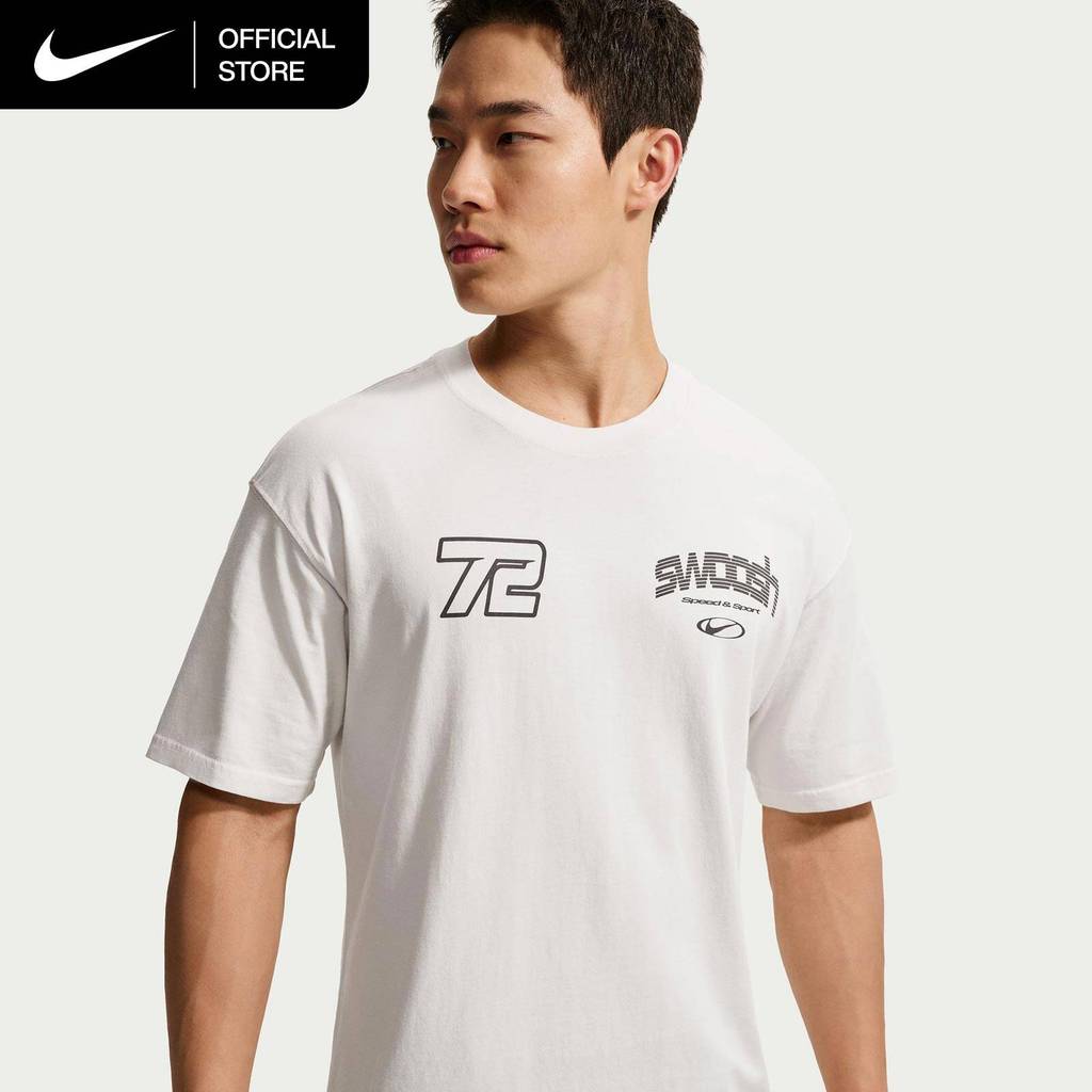 Nike Men's Sportswear T-Shirt - Phantom [IM3778-030]