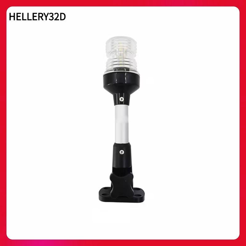 [เฮลเลอรี่32d] ไฟนําทาง LED Marine ไฟนําทาง LED สีดําและสีขาว 12 นิ้ว