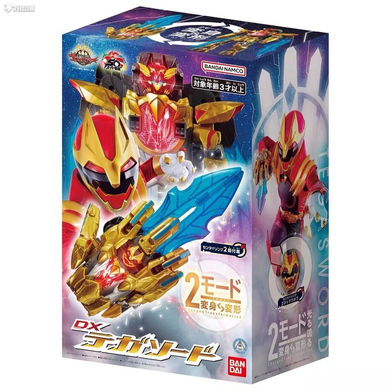 เวอร์ชั่นญี่ปุ่น Bandai DX No. 1 ทีม TEGA Sword TEGA ดาบอุปกรณ์แปลงร่าง Fit Robot