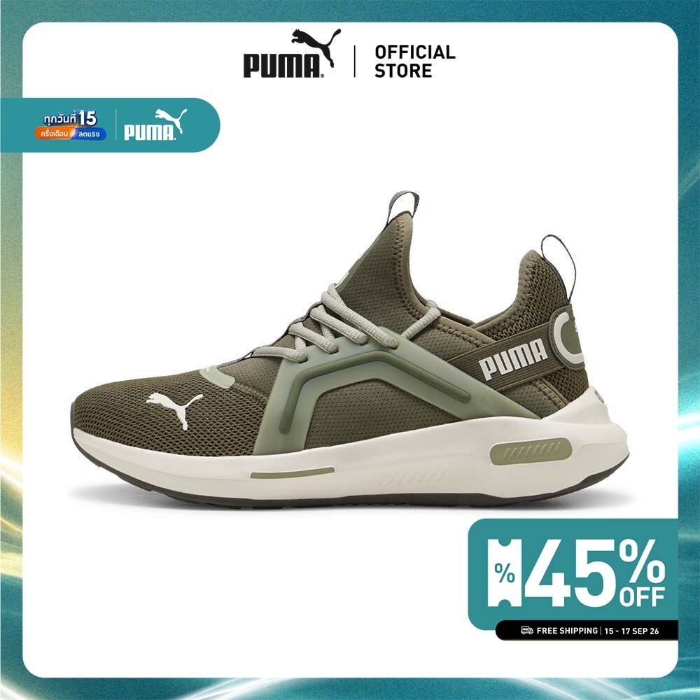 PUMA Running รองเท้าวิ่ง Softride Enzo 5 สีเขียว - 31109820