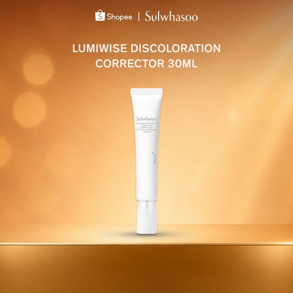 New! SULWHASOO Lumiwise Discoloration Corrector 30ml คอร์เรกเตอร์ช่วยลดเลือนจุดด่างดำและเม็ดสีจากวัย