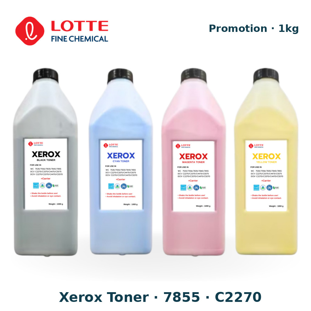 ผงหมึก LOTTE 1kg Xerox Old version C2270 C3370 C5570 7535 7556 7830 7835 7845 7855 7970 C8035 C8055