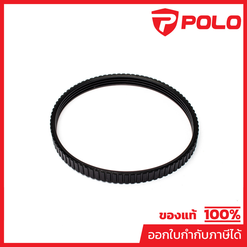 อะไหล่ BS1001#17 สายพานมอเตอร์