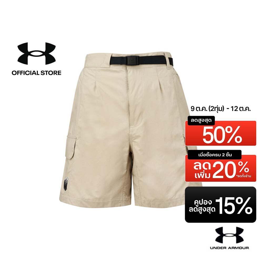 Under Armour APAC W Urban OD Nov Shorts Women's Shorts