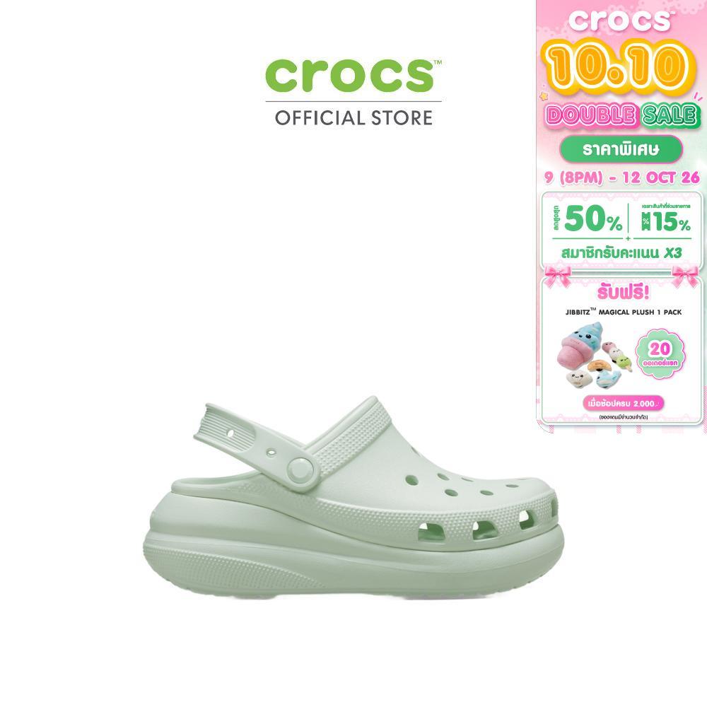 CROCS حذاء Crush Clog — مينت — صورة 2