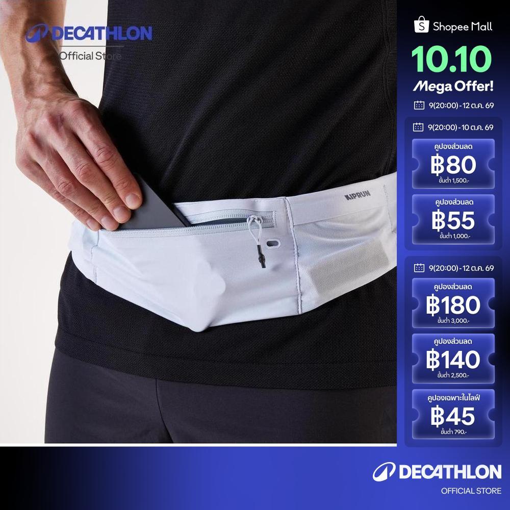 Decathlon حزام جري Kiprun للجوال 5 جيوب — صورة 2