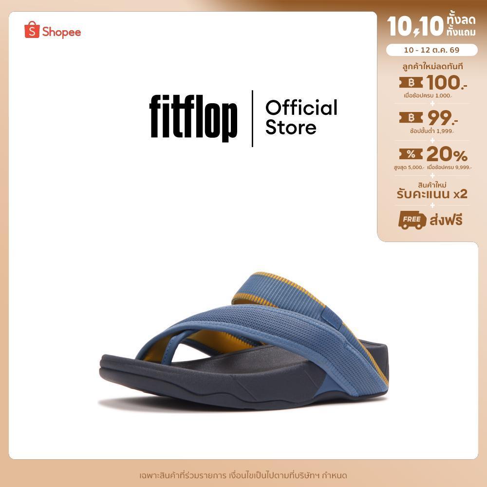 FITFLOP شبشب إصبع رجالي Sling شبكي — أزرق — صورة 2