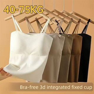 Plus Size Sando Tops For Women Ice Silk Camisole With Built-In Bra Pads - Integrated Underwear Top Spaghetti Top White Croptop