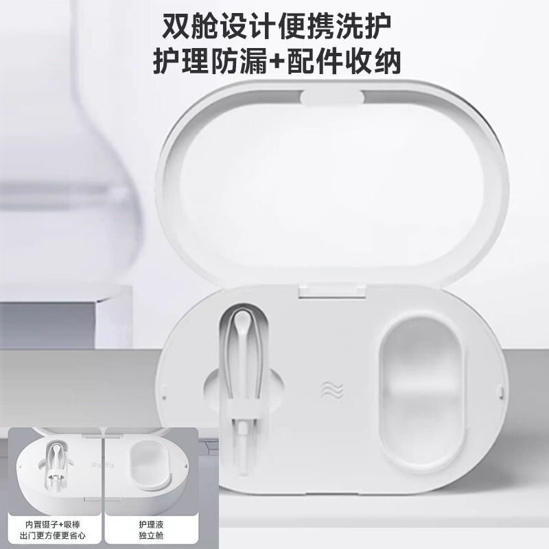 EraClean EraClean คอนแทคเลนส์ OK แว่นตาทําความสะอาดกันน้ําฆ่าเชื้อ Hard เครื่องสําอาง Eye Ultrasonic