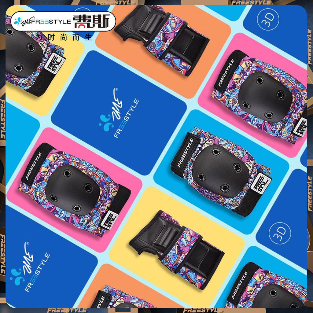 [sg]Fiss โรลเลอร์สเก็ตอุปกรณ์ป้องกันรองเท้าโรลเลอร์สเก็ตรองเข่าข้อศอกรองเข่า AJ Fiss อุปกรณ์ป้องกันห