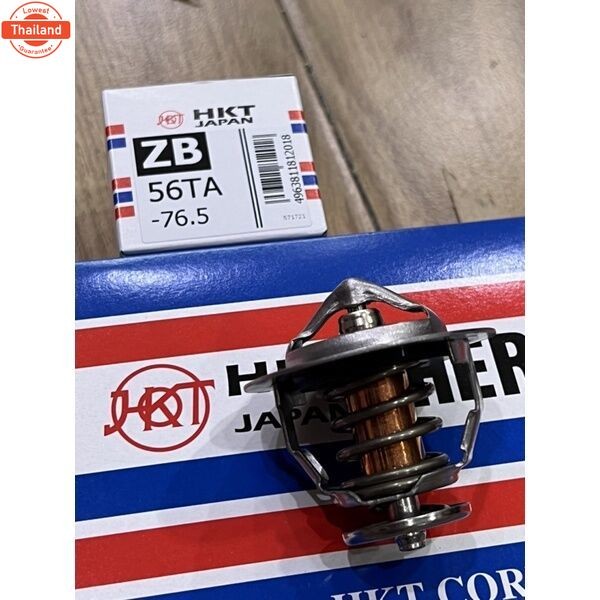 วาล์วน้ำ HKT JAPAN เปิดเร็ว 76.5 VIOS YARIS 1-2NZ VIGO 2TR เนซิน 1J 2J TURBO Commuter Innova 2.7