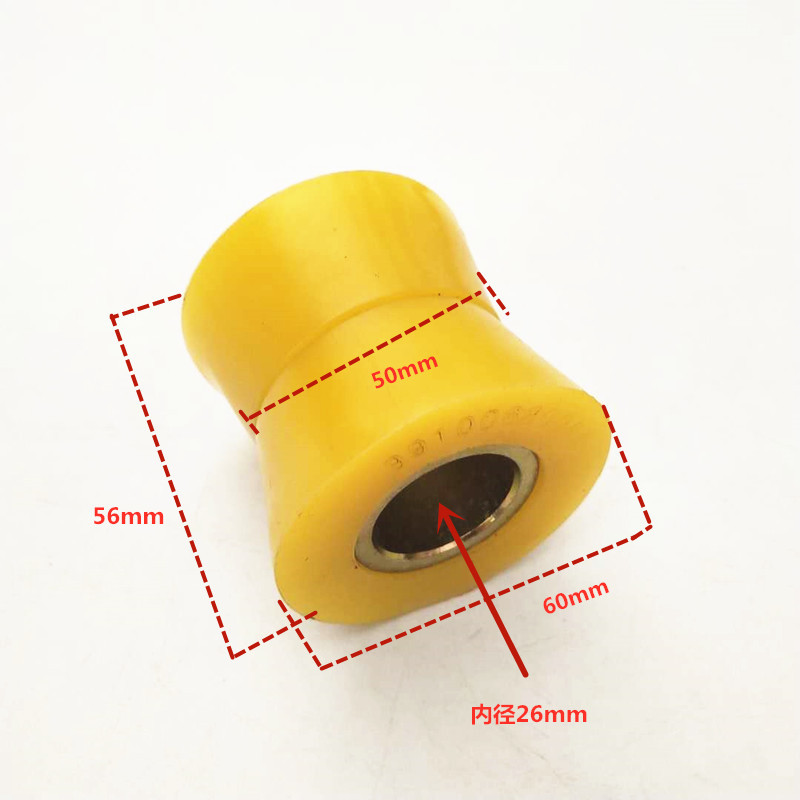 เหมาะสําหรับรถหนักห้องโดยสารด้านหน้าพลิกยางแขนระบบกันสะเทือนด้านหน้า Haohan J7B Reverse Shaft Bar Bu