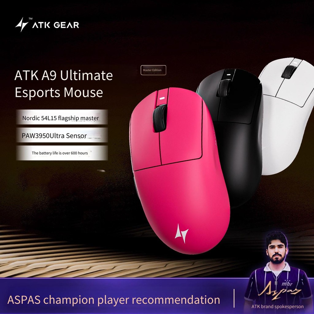 ATK GEAR Dragonfly A9 Ultimate Wireless dual mode 3950Ultra Gaming Mouse