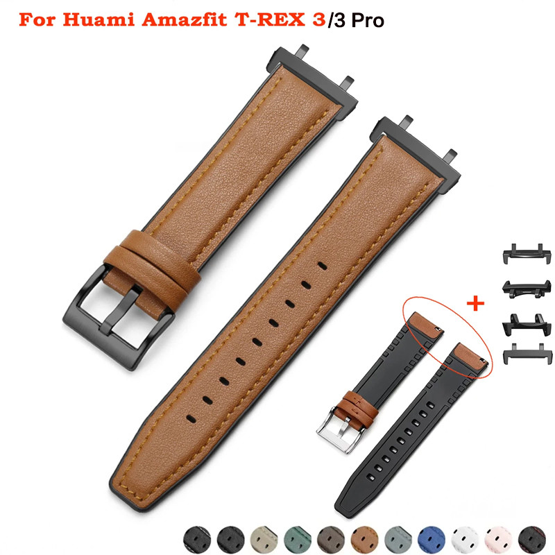สร้อยข้อมือหนังซิลิโคนสําหรับ Huami Amazfit T-REX 3 สายนาฬิกา Man สําหรับ Amazfit T-Rex 3 Pro Correa