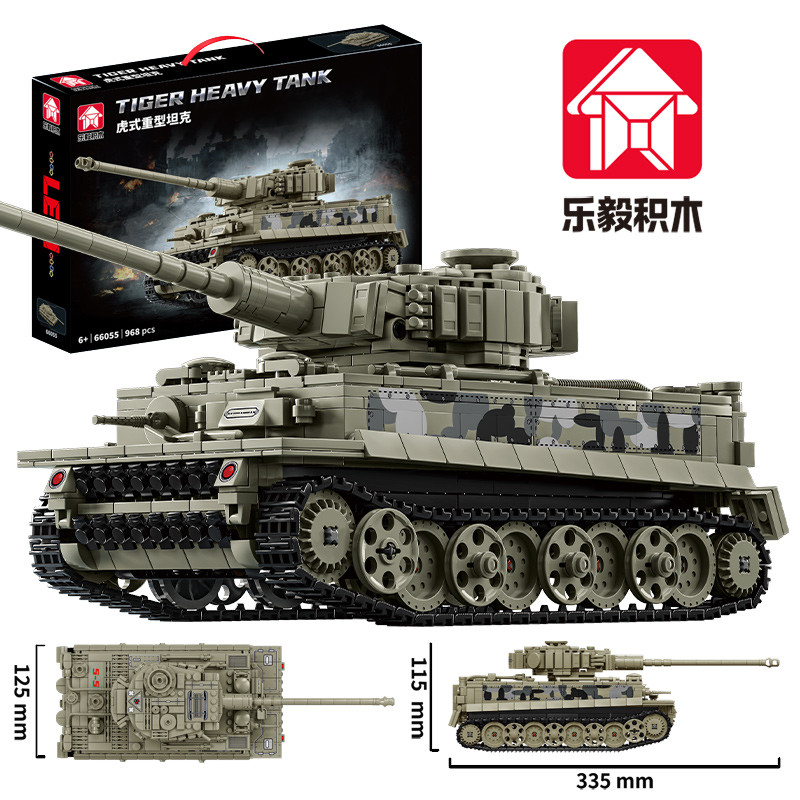 เลโก้ เลโก้นาโน T Tiger Heavy Tank World War II ทหารเสือดาว 2A7 Building Blocks T-34 เหมาะสําหรับ Le