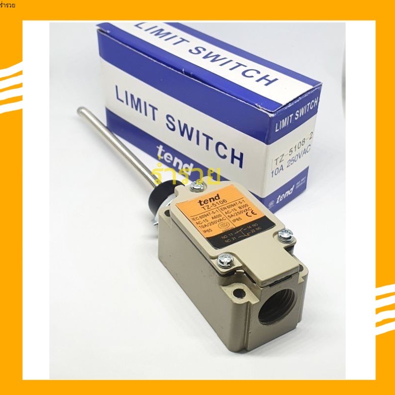 ร้านส่งใว TNEDของแท้ TZ-5106 TEND Limit SwitchTZ-5106 สินค้างานแท้ ราคาโรงงาน