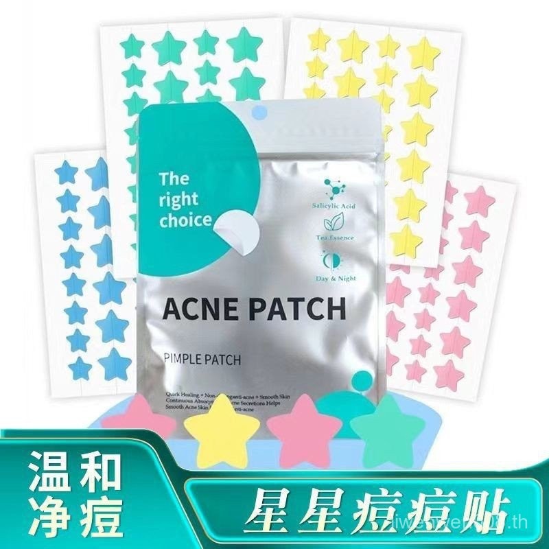 ของแท้ ACNE PATCH Star ACNE PATCH Water Coloidal Absorption ACNE คอนซีลเลอร์ Day Night Double-Effect