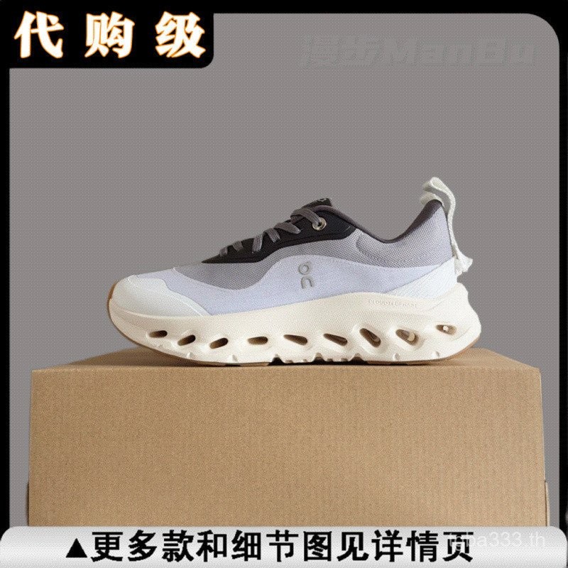 Angle LOEWE LOEWE x On Cloudเอียง 2.0 LOEWE/Angle Joint Cooperation รองเท้ากีฬาลําลองรองเท้าวิ่งคู่