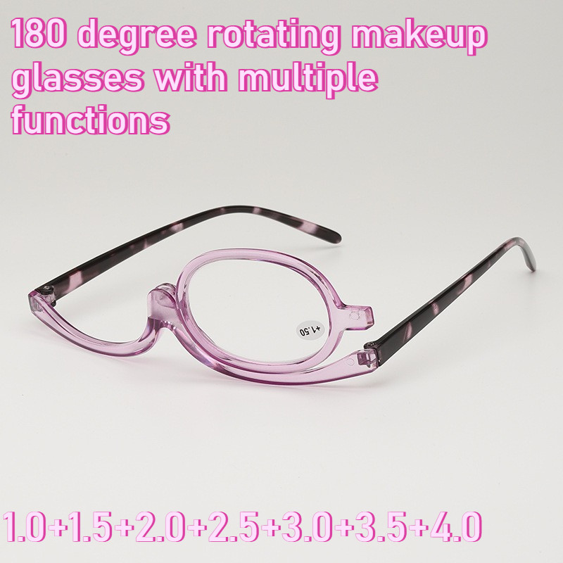 แว่นตา multifunction ปรับได้ 180 องศา สไตล์แฟชัน เหมาะสำหรับผู้หญิงทั้งการอ่านหนังสือและการใช้งานทั่วไป