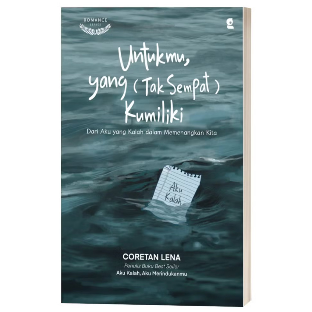 For You, That (ไม่ใช่ Sfour) สําหรับคุณ: จากฉันใครคือคุณ