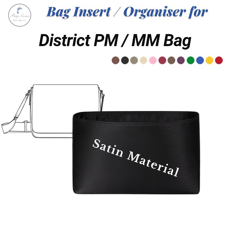 กระเป๋าซาตินสำหรับ District PM/MM พร้อมกระเป๋าเก็บของ เพื่อป้องกันคราบและสิ่งสกปรก