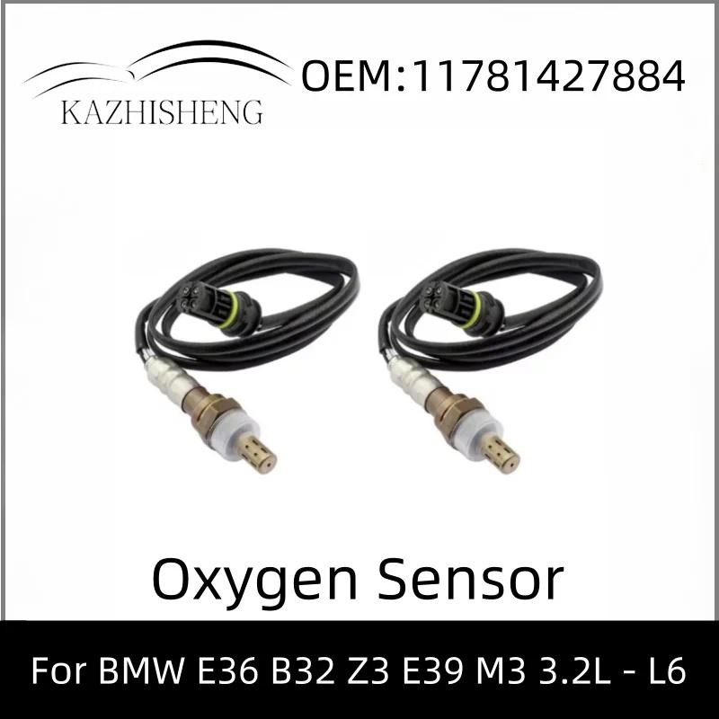 11781427884 1 ชิ้น/2 ชิ้นเซ็นเซอร์ออกซิเจนสําหรับ BMW E36 B32 Z3 E39 M3 3.2L - L6