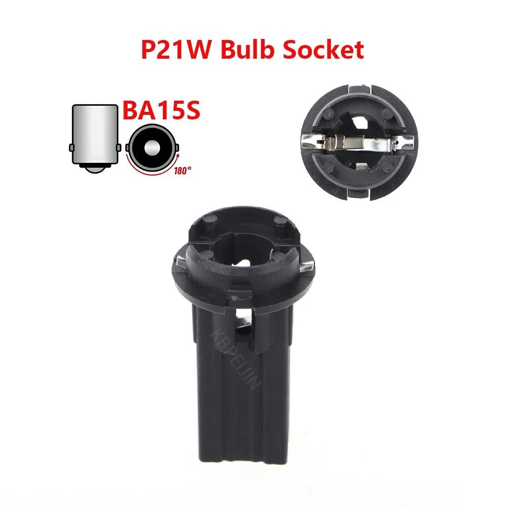1 x รถไฟท้ายผู้ถือโคมไฟ BA15S P21W ซ็อกเก็ตหลอดไฟสําหรับ BMW E38 E53 E50 E70 L7 X5 อุปกรณ์เสริม